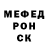 Alpha PVP СК КРИС Divonia Padayachee