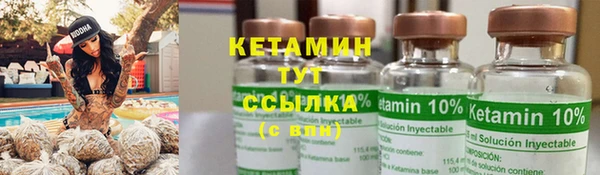 альфа пвп Горнозаводск
