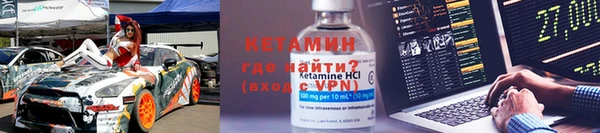 PSILOCYBIN Горно-Алтайск