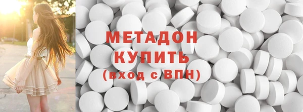 PSILOCYBIN Горно-Алтайск