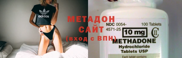 альфа пвп Горнозаводск