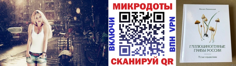 Галлюциногенные грибы Cubensis  Купить  Зубцов 