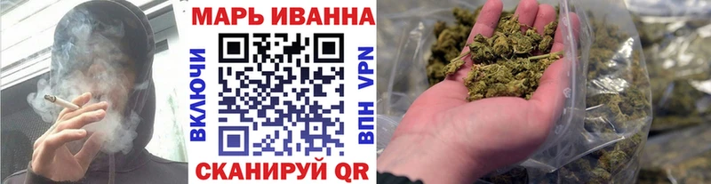 Бошки марихуана OG Kush  Купить закладки  Зубцов 